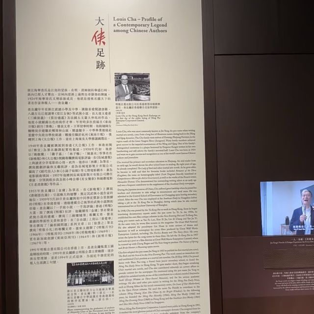 🎉 香港文化博物館遊 😀