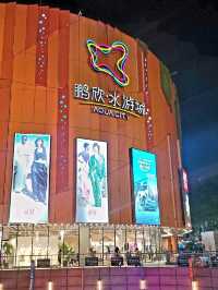Water Tour Aqua City Mall 
