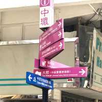 One of the Oldest Street in HK