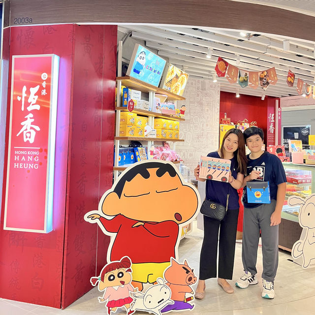 恆香 X 蠟筆小新主題月餅