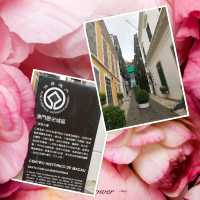 歷史遺址🏛仁慈堂