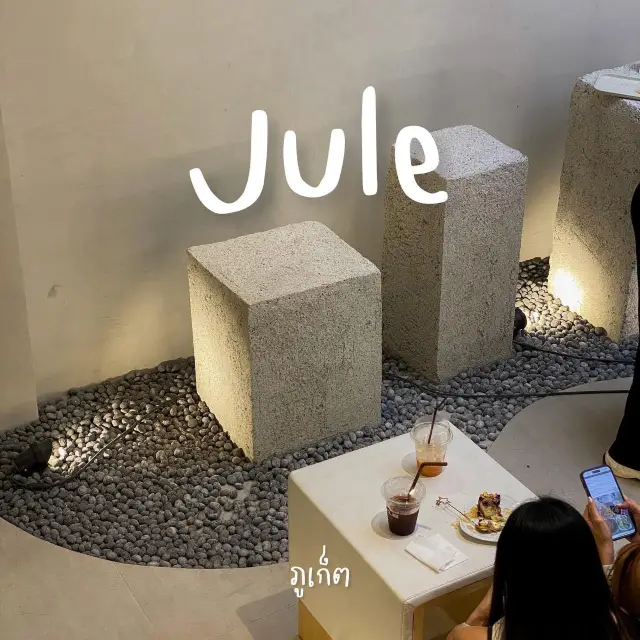 คาเฟ่ภูเก็ต