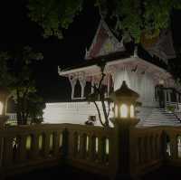 สวนสันติชัยปราการ