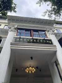 🍵潮州-鳳凰單叢茶博物館🍵