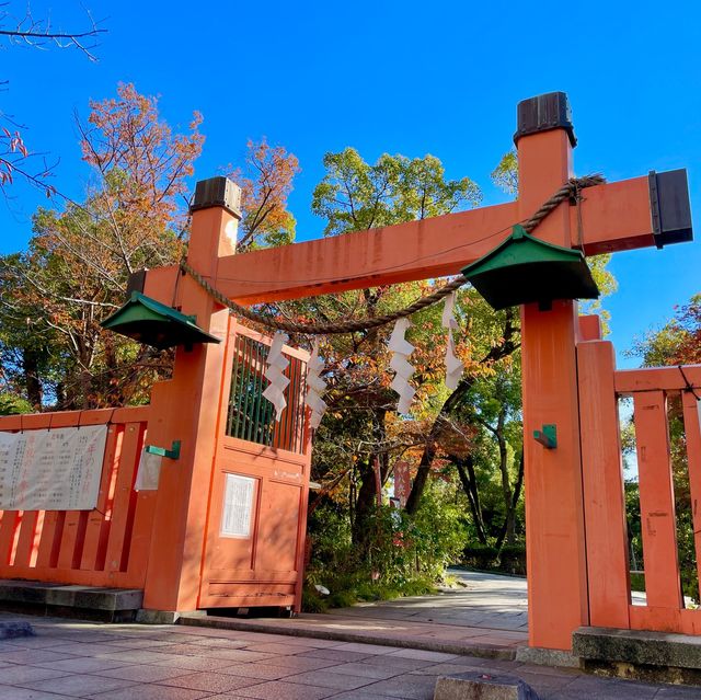 Ikutama Serenity: Osaka's Spiritual Haven