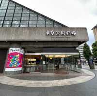 【東京】東京の文化の象徴、東京芸術劇場の外観