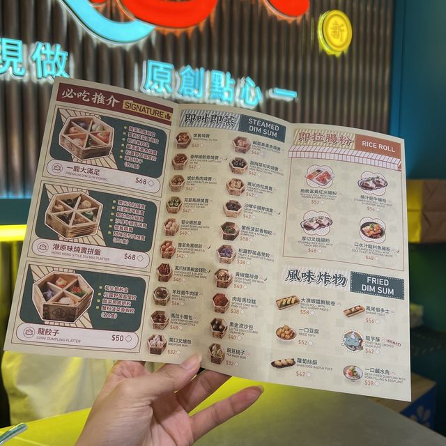 聽日就和爸媽來🤩點心控！燒賣控！快樂💖🎉