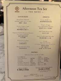 悠閒酒店下午茶🫖 