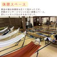【静岡】梅ヶ島温泉郷　立ち寄りスポット5選