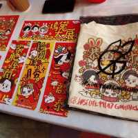 音樂潮流精品新春市集