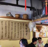 晉江茶堂