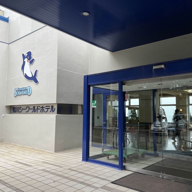 鴨川シーワールドホテル