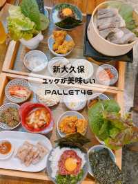 新大久保　ユッケがおいしいお店　palette46