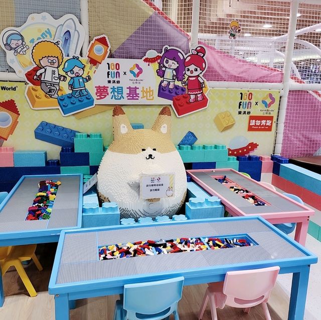 狂歡 ～ 100 Fun 樂滿紛 ～