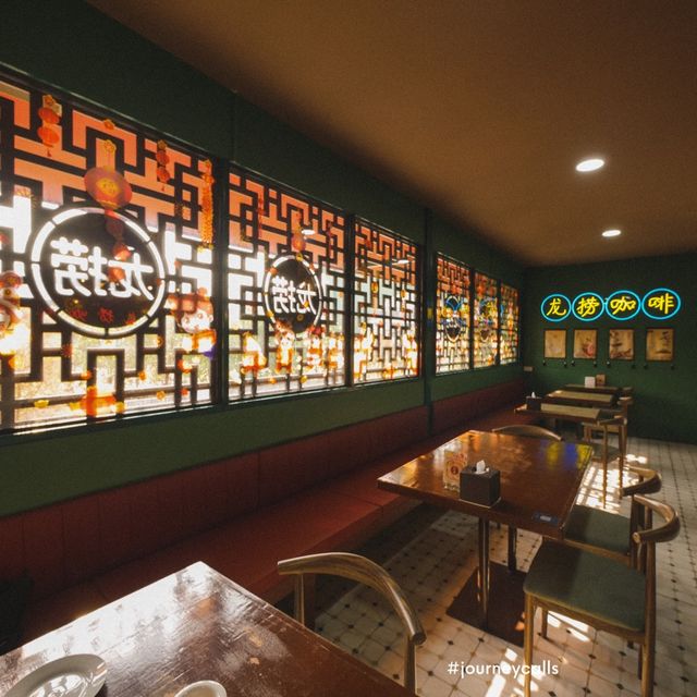 Long Lao Cafe 龙捞咖啡 กำแพงเพชร