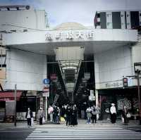 Uomachi Gintengai Shopping Street 魚町銀天街