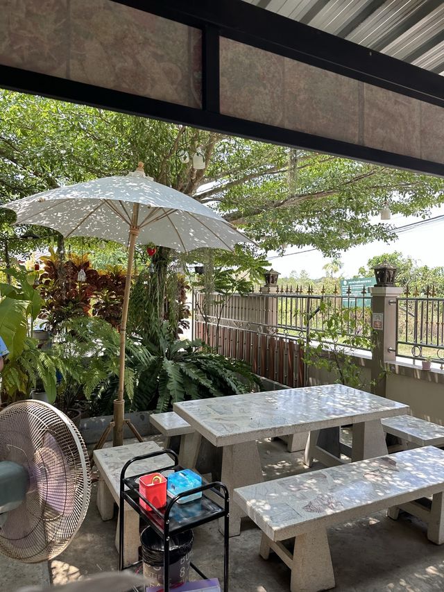 บ้านตำยำ 118 