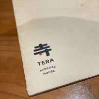TERA-佐敦日系風班戟店