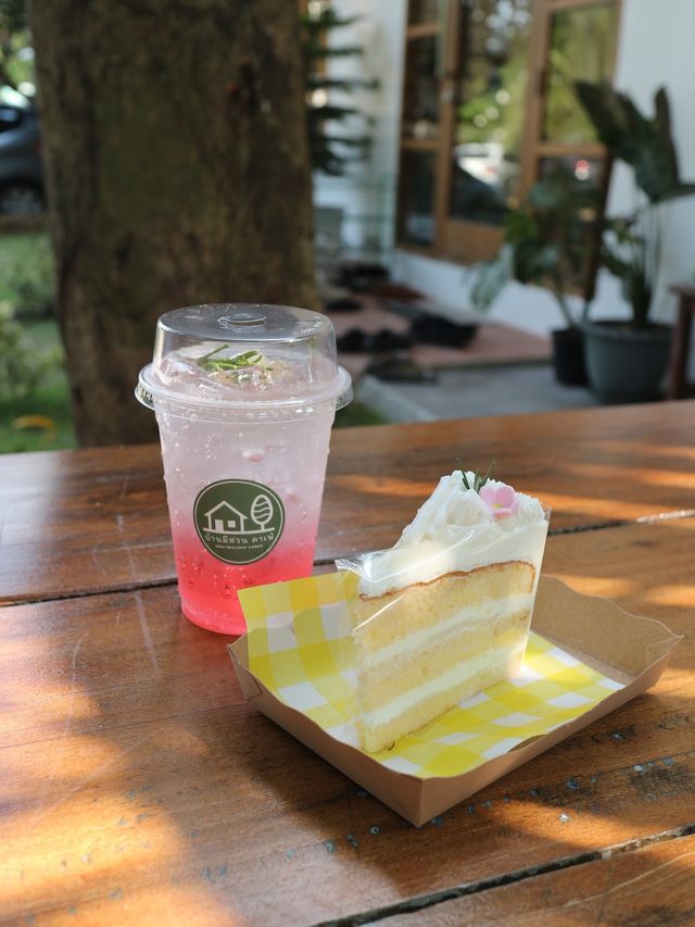 ☕ บ้านมีสวน คาเฟ่