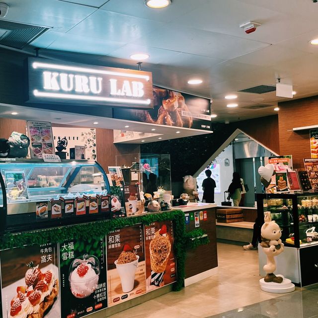 🌟春季日系甜品 · 栗子控必試蒙布朗🌟