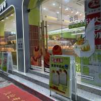 中山最新火紅麵包🥯店❤️玥麥四季👍🏻特色打卡面包任君選擇‼️