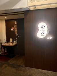 台式·觀塘·性價比特佳