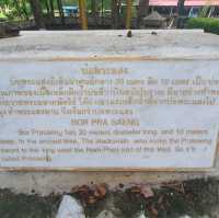 เที่ยวชมบ่อเหล็กน้ำพี้โบราณ