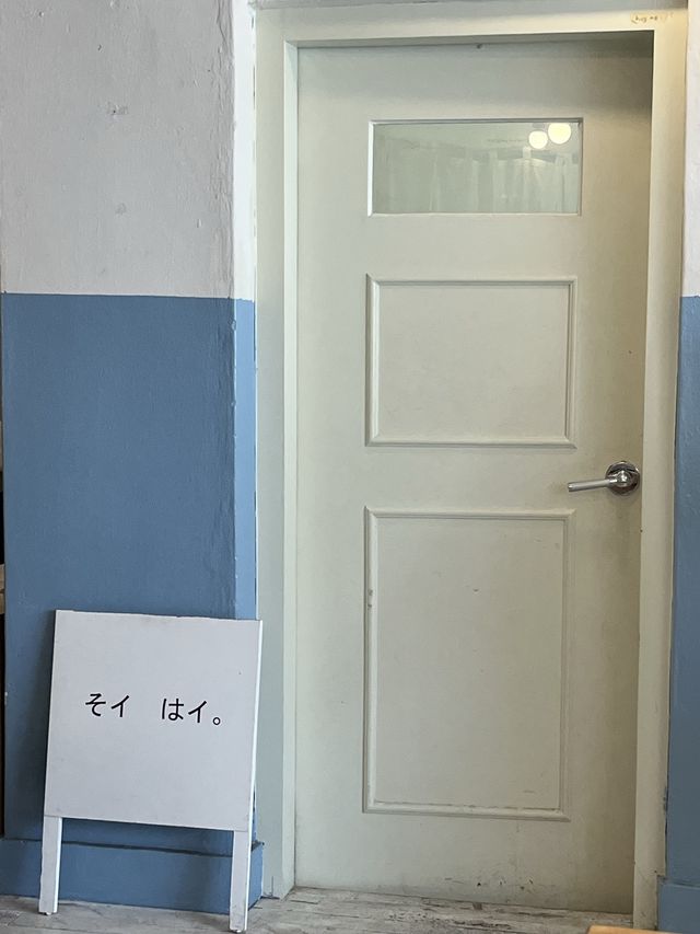 부산 이색디저트 카페