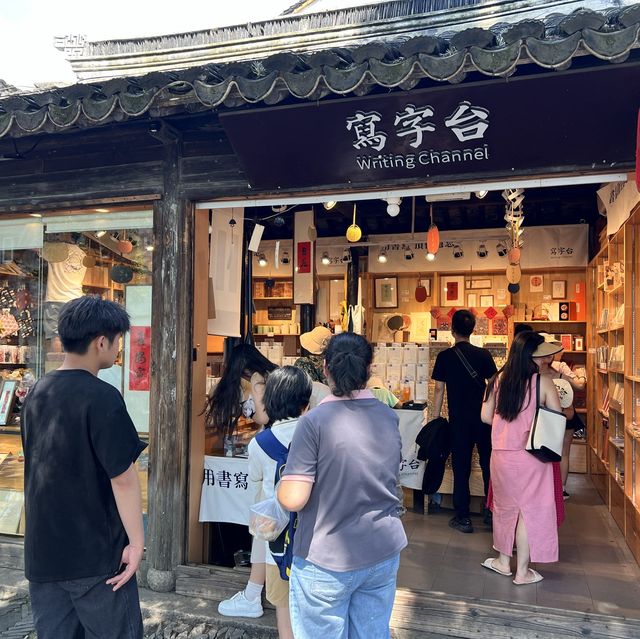 “文字”に特化した文具や雑貨が買えるお店「写字台」