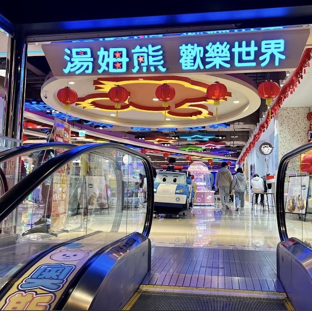 躲太陽的好去處-湯姆熊歡樂世界