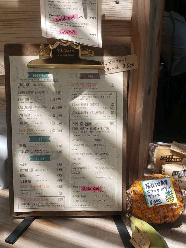 名護のおすすめカフェ