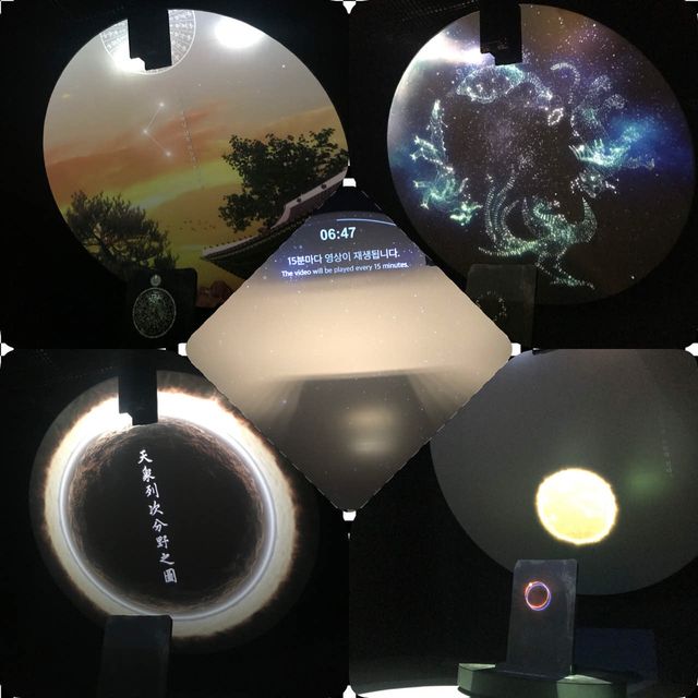 動態星河🎬了解古代嘅科學