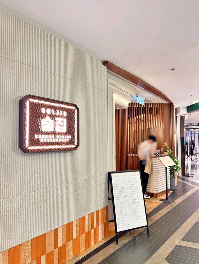 🌸銅鑼灣韓式居酒屋🌸