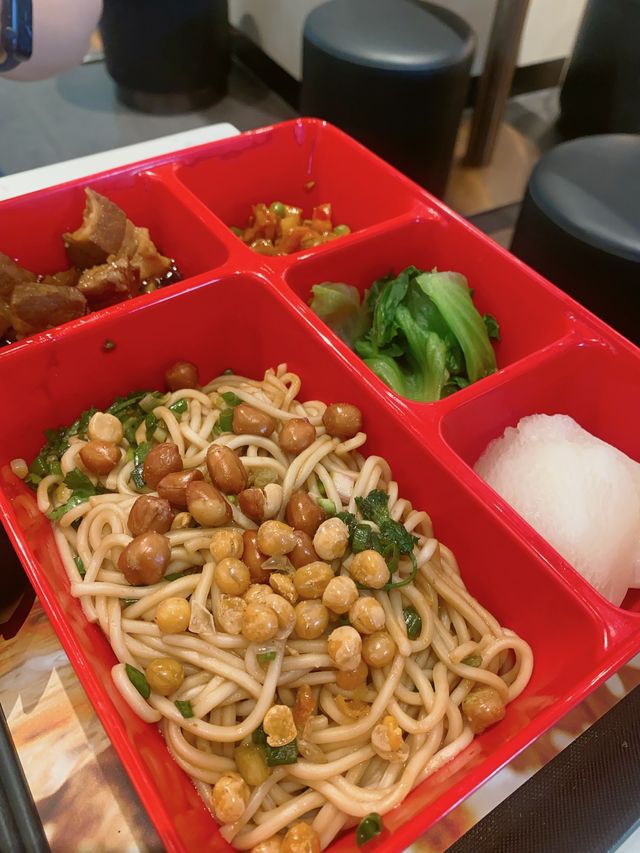 幾抵食的熊貓小雲吞