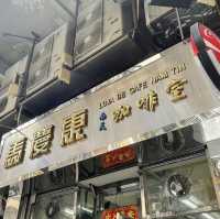 澳門地道茶餐廳-必試阿華田脆脆西多