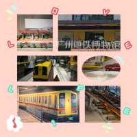 🗺️地鐵奇幻🚈廣州地鐵博物館🚇