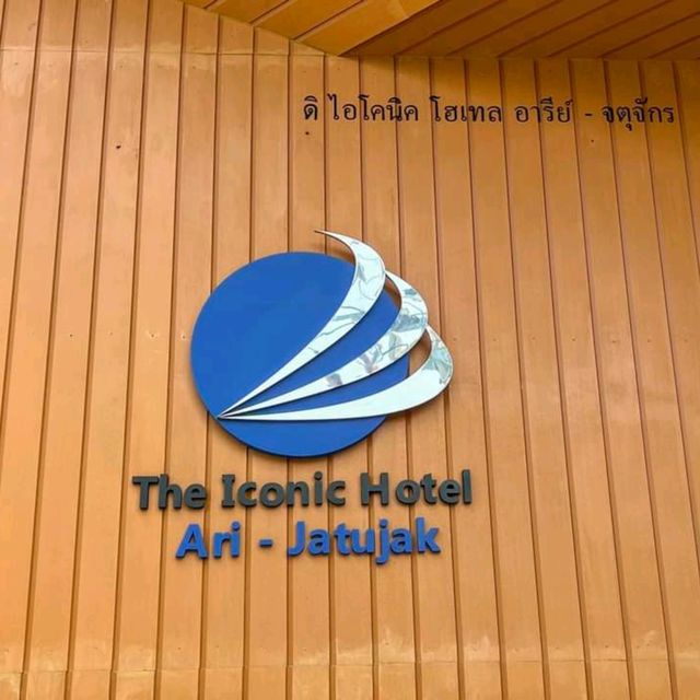 โรงแรมเปิดใหม่ใจกลางเมือง ย่านอารีย์-จตุจักร กรุงเทพฯ🏨
