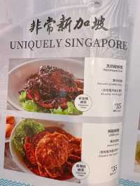 大閘蟹 | 爆膏多汁