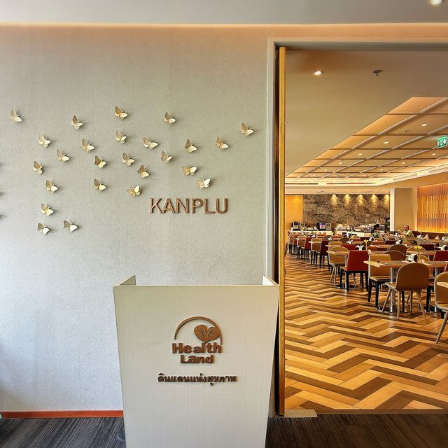 อาหารเช้าอร่อยๆที่ Health Land Resort&Spa Pattaya