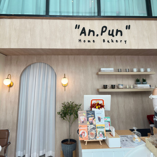 📍“Au.Pun" คาเฟ่น้องใหม่ สไตล์มินิมอล