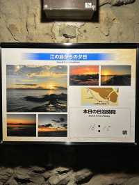 🇯🇵江之島岩屋🪨浪漫探險+捕捉最美日落🌄