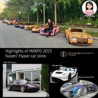 香港國際汽車博覽 （ IMXpo2023 ）預告