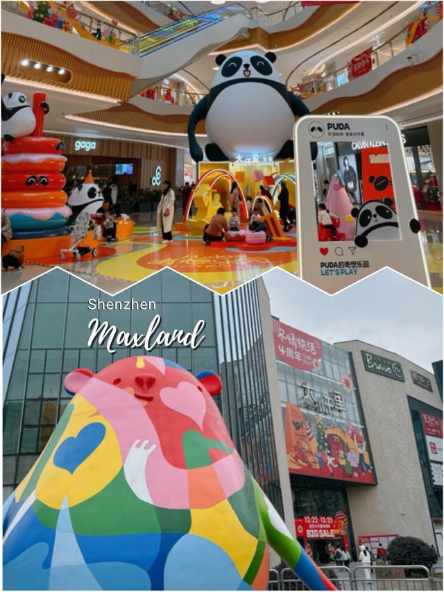 📍深圳好去處｜全天侯吃喝玩樂的寶藏商場🧋🎠🛍️