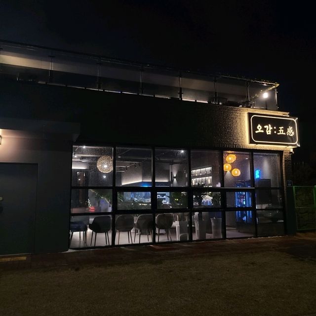 제주 이호이동 맛집)제주오감 - 제주 요리 오마카세 전문점