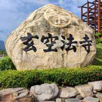 「臺南大智山玄空法寺」：禪意庭園，網路票選第一，適合臺南旅遊