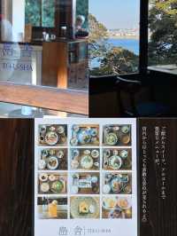 辰年に行きたい！龍にまつわる伝説のお寺🐉
