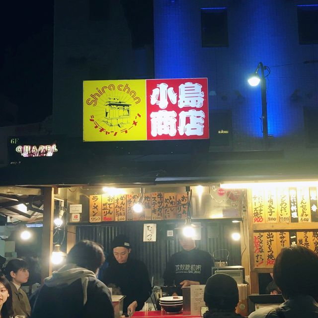 福岡中州屋台小島商店：屋台體驗的最佳選擇