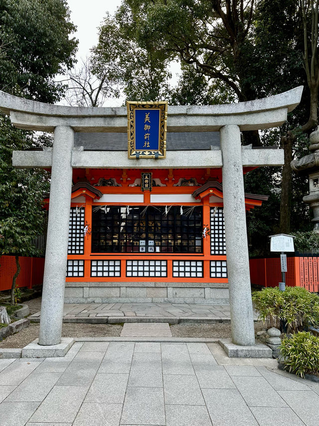 📍OMO5京都祇園 by 星野リゾート/京都