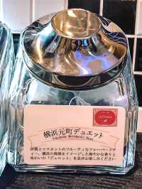 日本景色超美的橫濱新大谷尊貴酒店Inn Premium (New Otani Inn Yokohama Premium) 酒店🏨