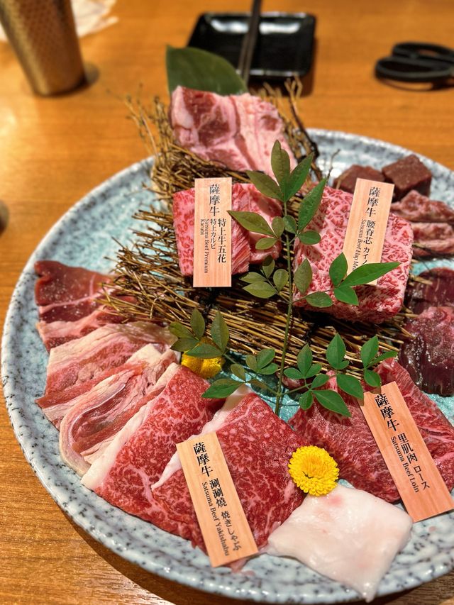 極上薩摩牛享受
